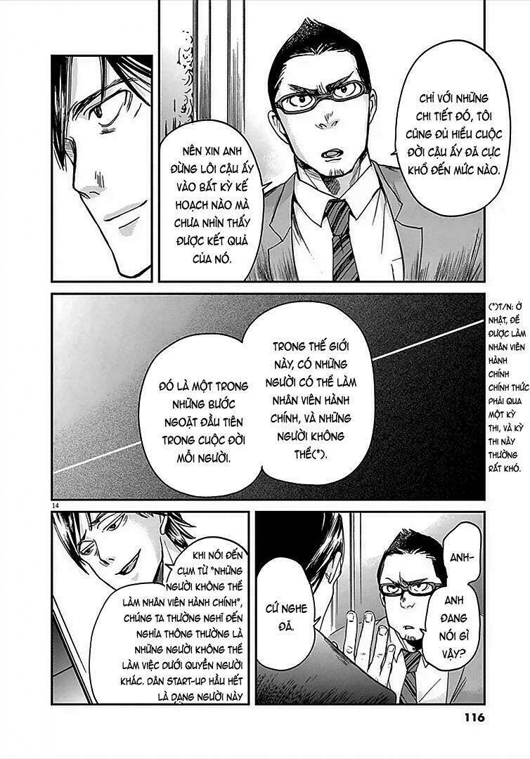 Ousamatachi No Viking Chapter 4 - 16