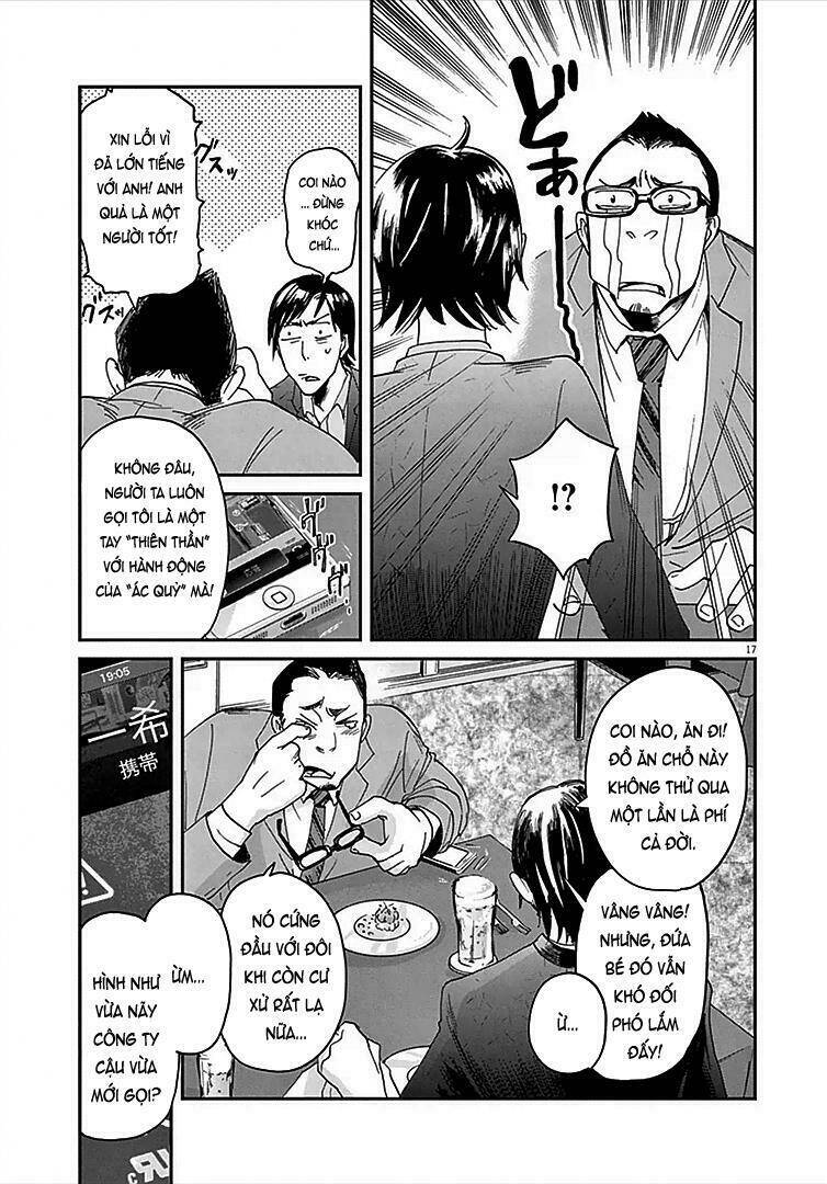 Ousamatachi No Viking Chapter 4 - 19