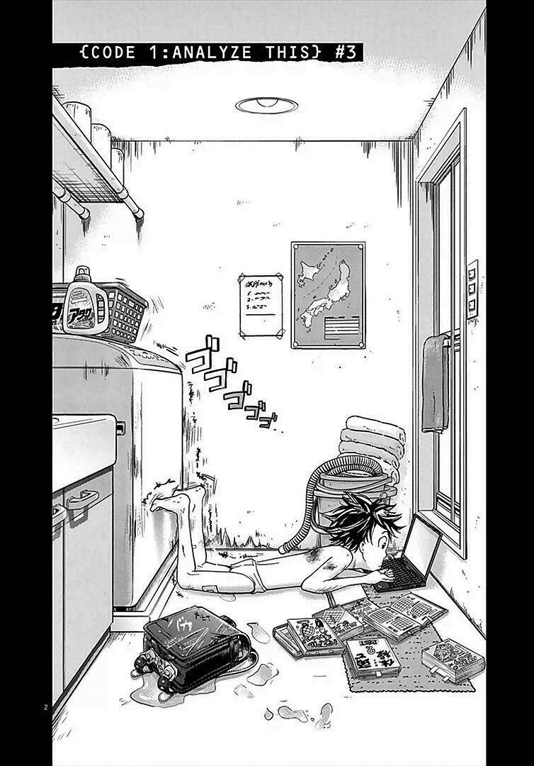 Ousamatachi No Viking Chapter 4 - 4