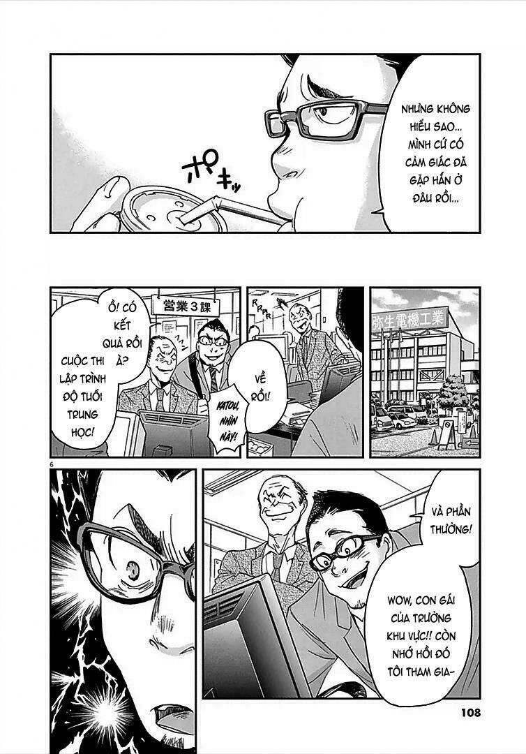 Ousamatachi No Viking Chapter 4 - 8