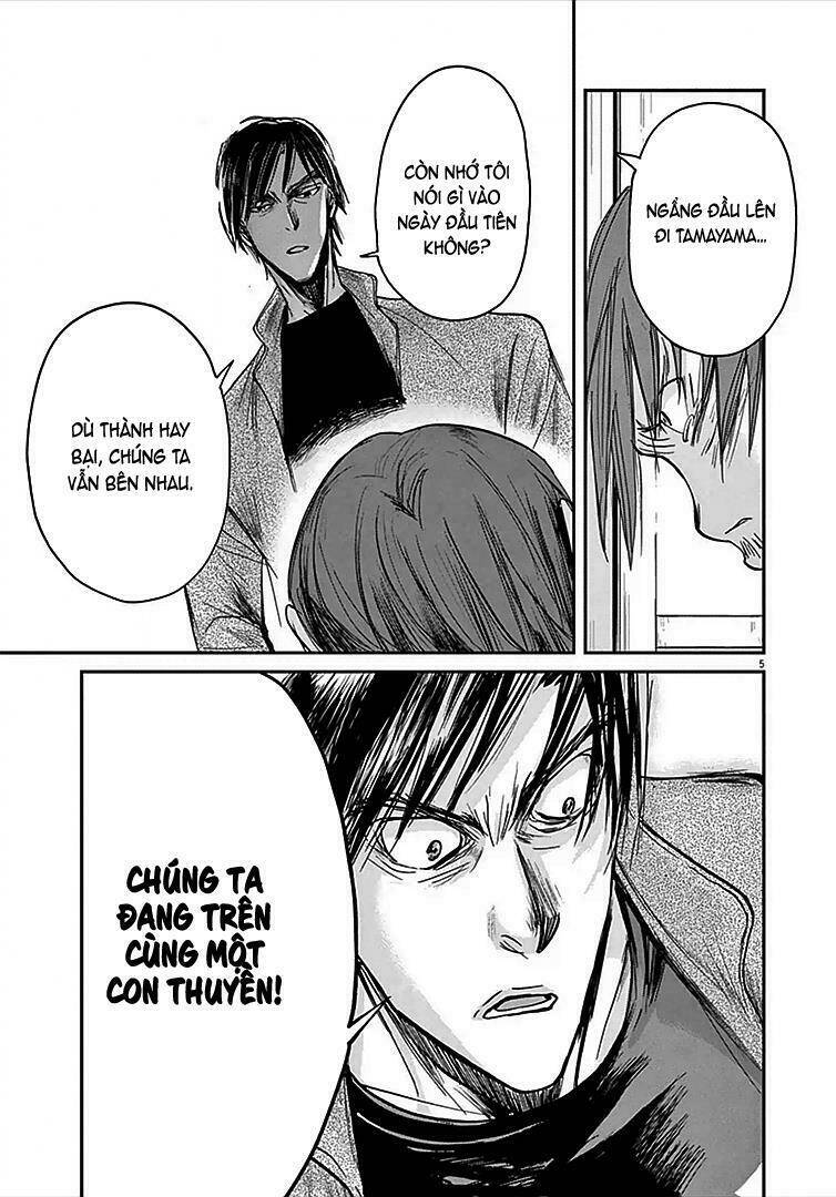 Ousamatachi No Viking Chapter 8 - 6