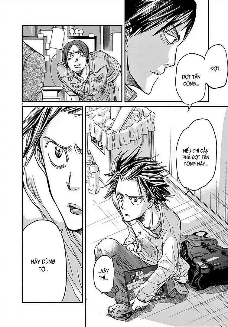 Ousamatachi No Viking Chapter 8 - 7