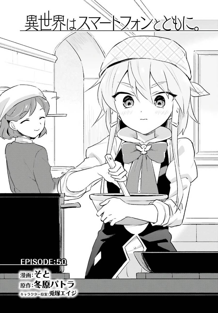 Chuyển Sinh Cùng Chiếc Smartphone Chapter 50.1 - 2