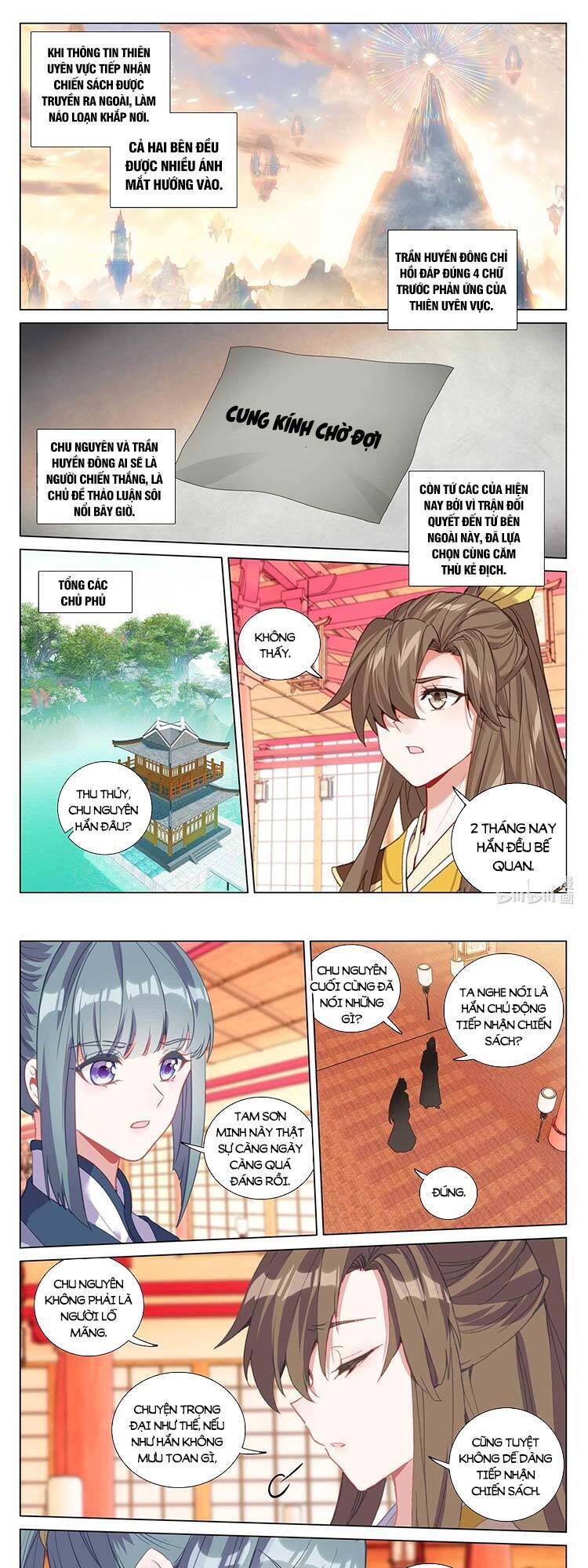 Nguyên Tôn Chapter 505 - 1