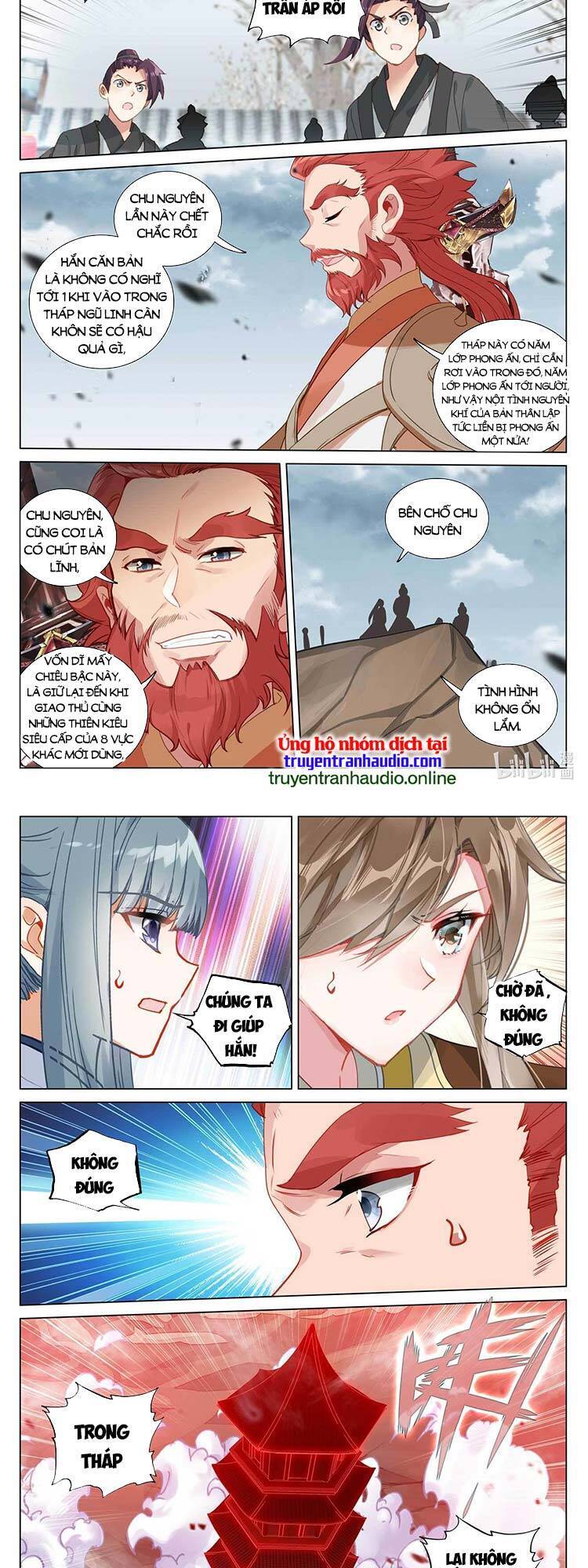 Nguyên Tôn Chapter 531 - 4