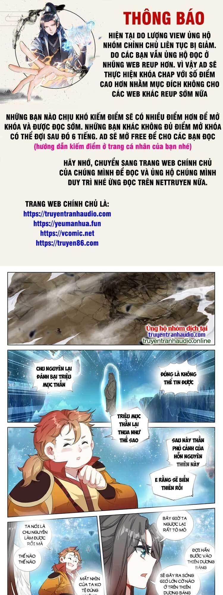 Nguyên Tôn Chapter 596 - 1