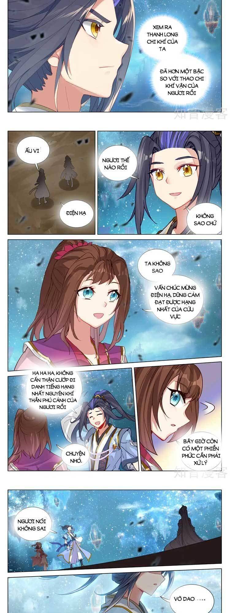 Nguyên Tôn Chapter 596 - 3