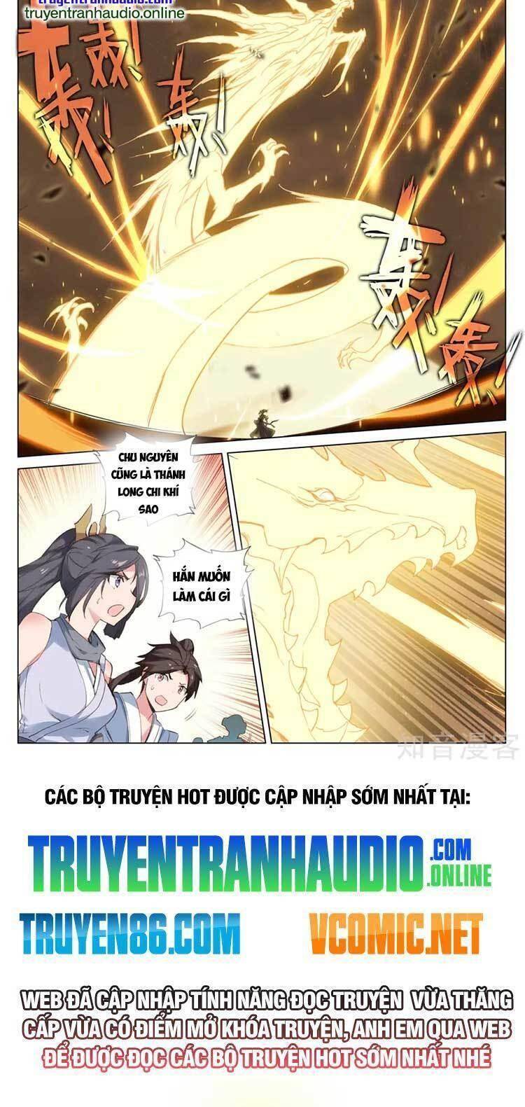 Nguyên Tôn Chapter 596 - 6