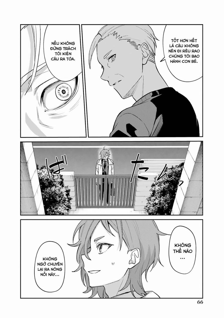 Sachiiro No One Room Chapter 58 - 22
