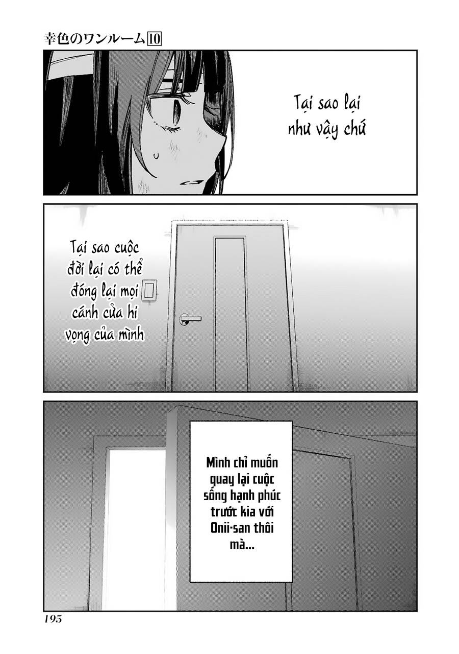 Sachiiro No One Room Chapter 62.5 - 13