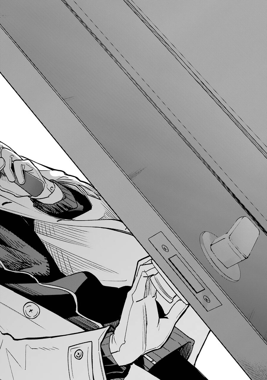 Sachiiro No One Room Chapter 62.5 - 14