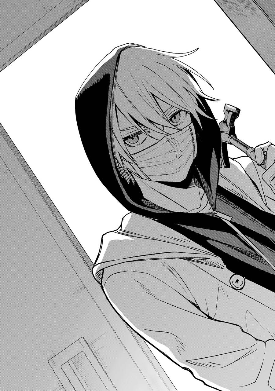 Sachiiro No One Room Chapter 62.5 - 15