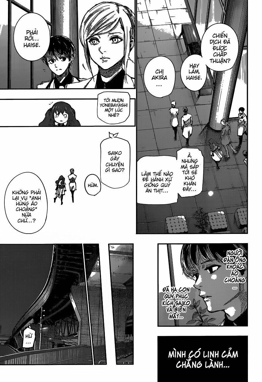 Tokyo Ghoul:re Chapter 42 - 18