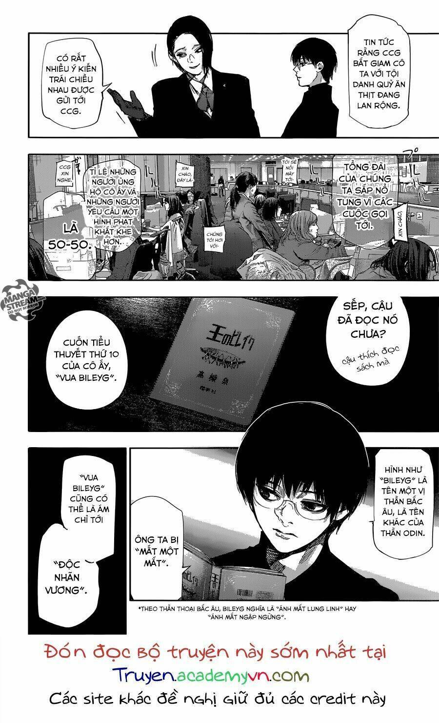 Tokyo Ghoul:re Chapter 64 - 3