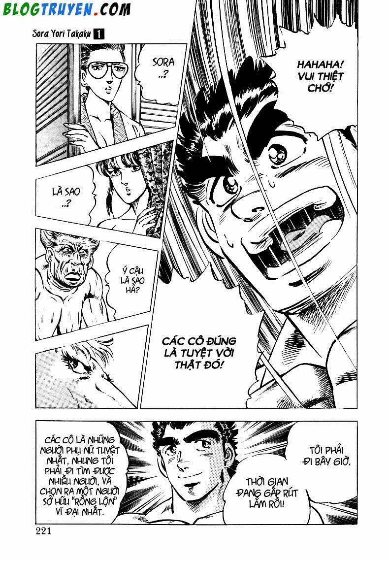 Sora Yori Takaku Chapter 13 - 16