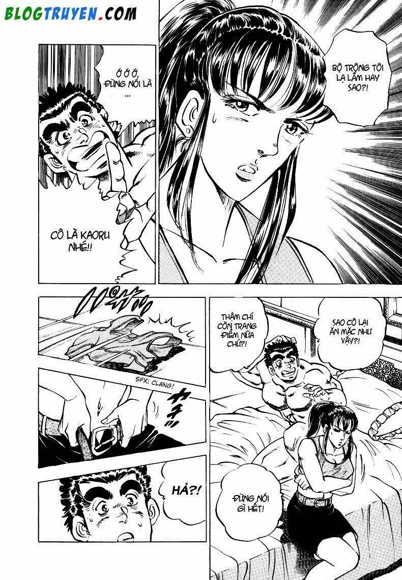 Sora Yori Takaku Chapter 13 - 7