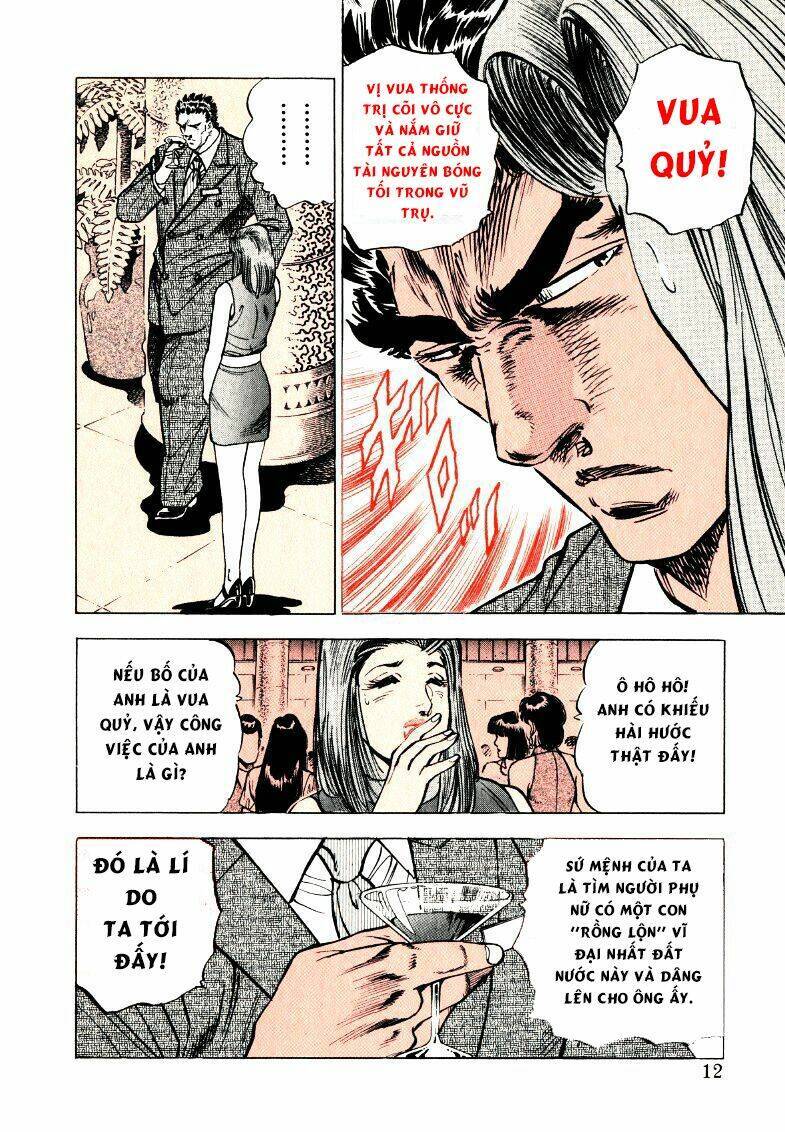 Sora Yori Takaku Chapter 14 - 12