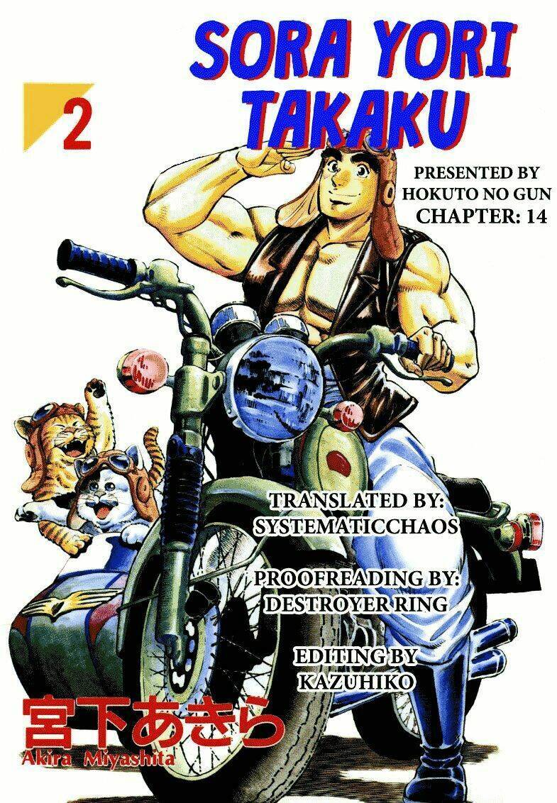 Sora Yori Takaku Chapter 14 - 19