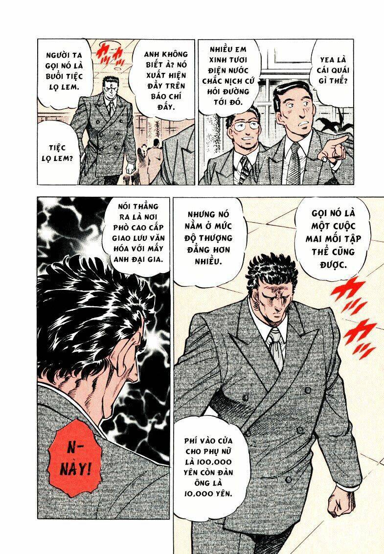 Sora Yori Takaku Chapter 14 - 6