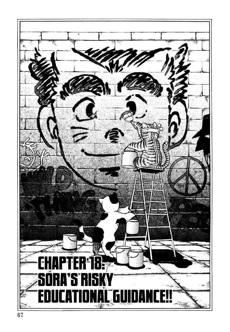 Sora Yori Takaku Chapter 18 - 2