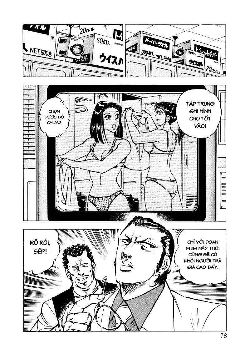 Sora Yori Takaku Chapter 18 - 13