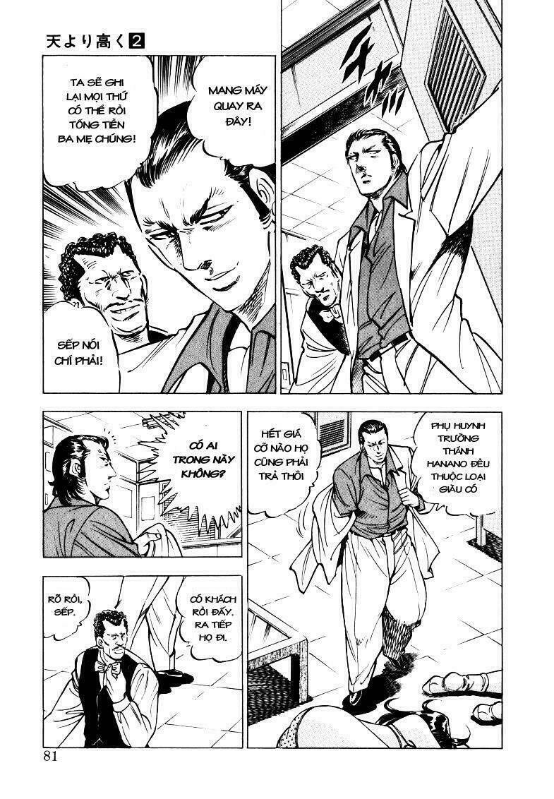 Sora Yori Takaku Chapter 18 - 16