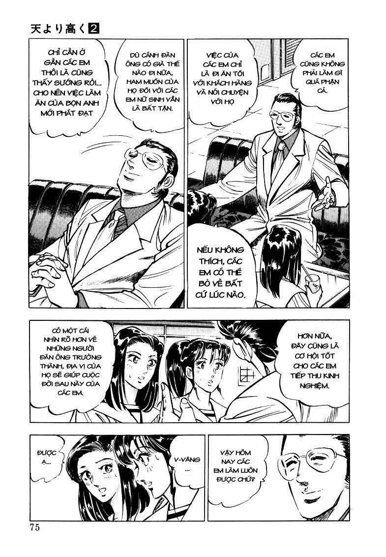 Sora Yori Takaku Chapter 18 - 10