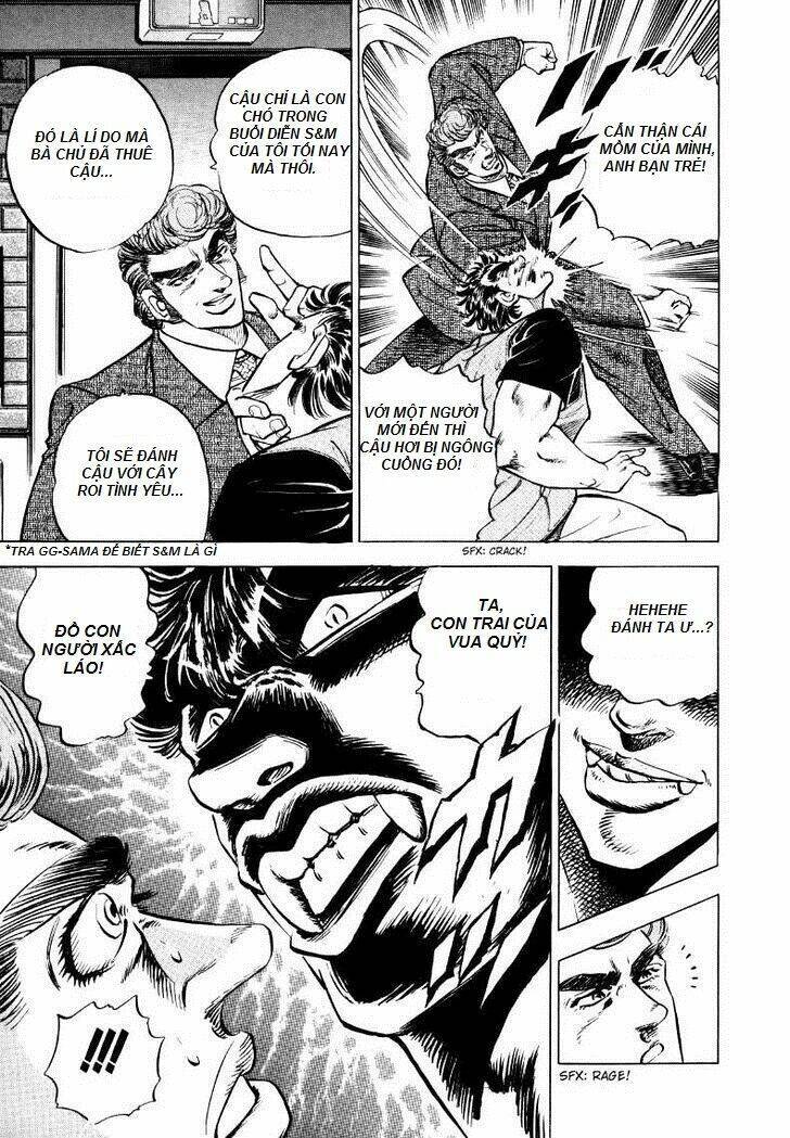 Sora Yori Takaku Chapter 2 - 16