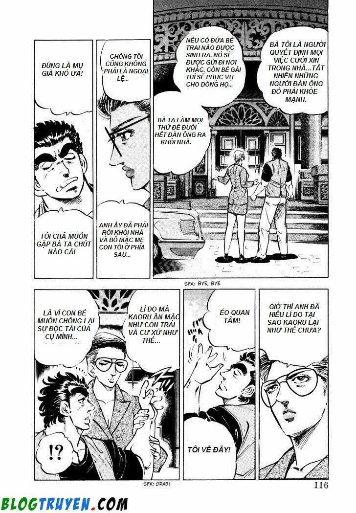 Sora Yori Takaku Chapter 7 - 7