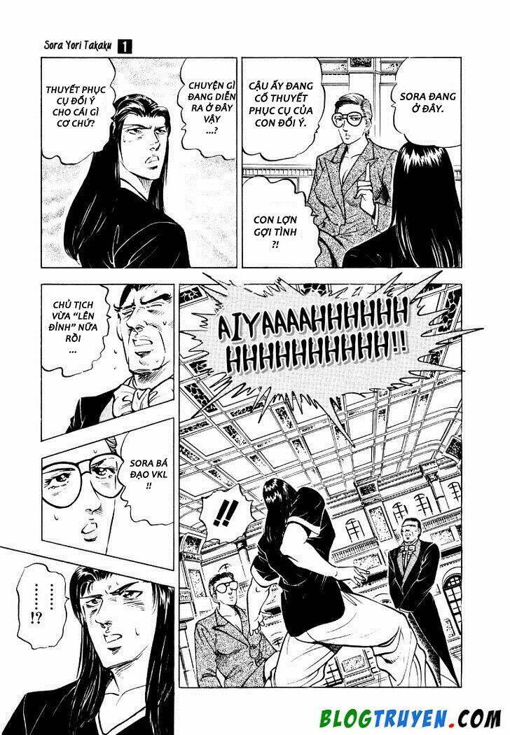 Sora Yori Takaku Chapter 9 - 7