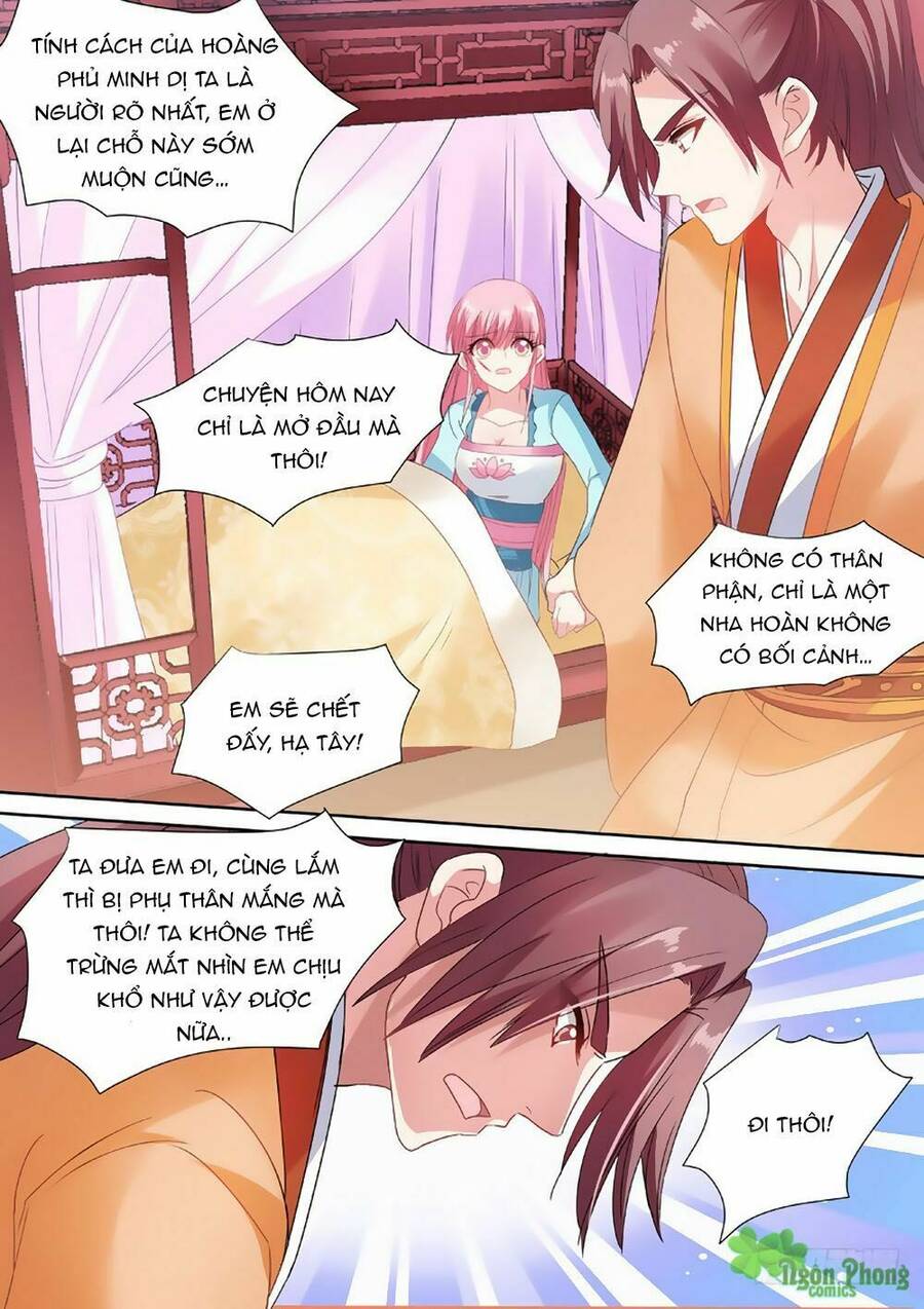 Hệ Thống Chế Tạo Nữ Thần Chapter 65 - 5