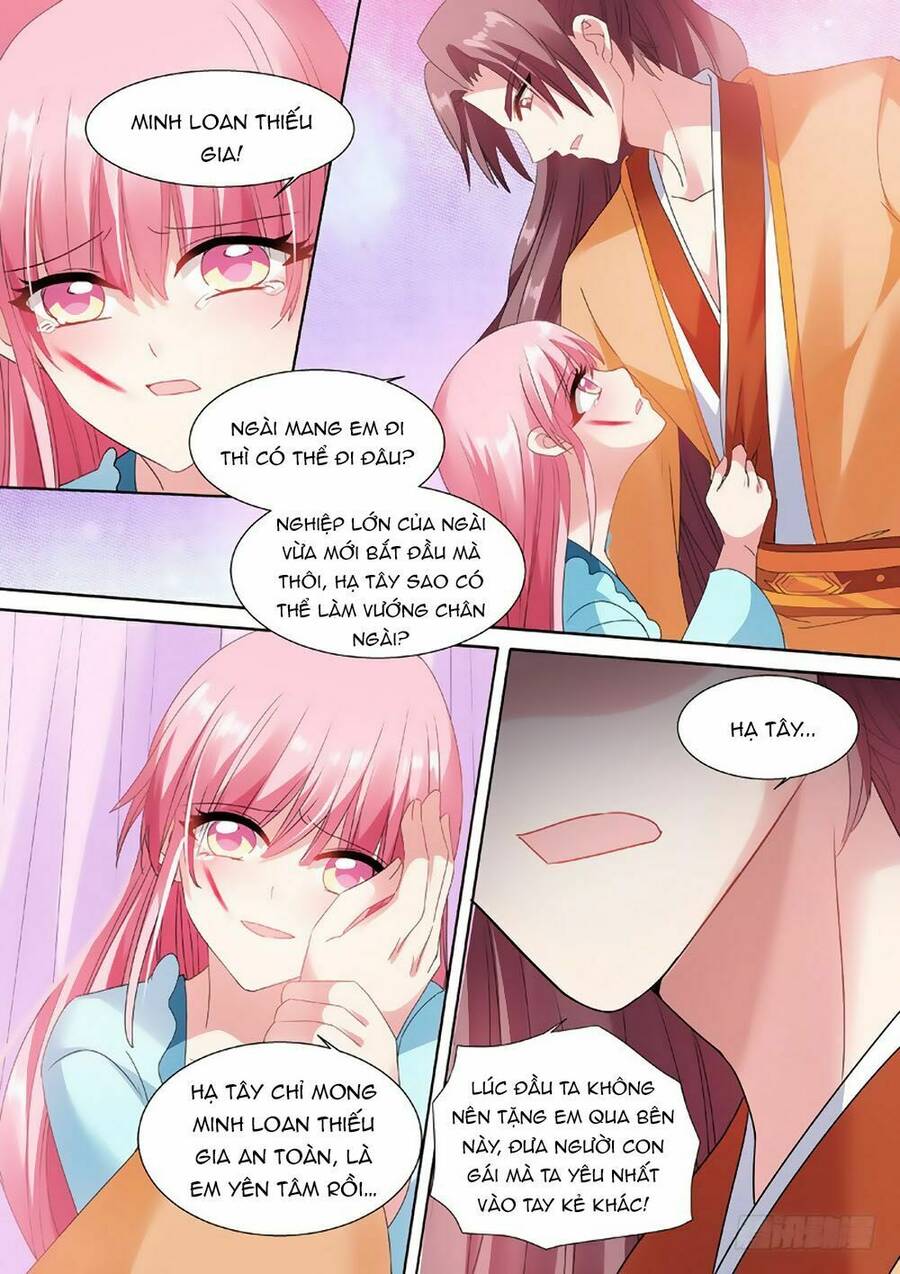 Hệ Thống Chế Tạo Nữ Thần Chapter 65 - 6