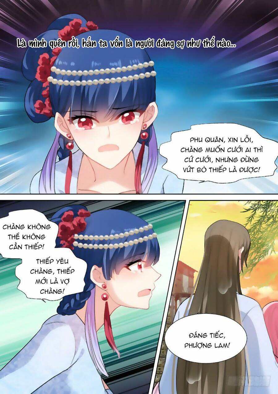 Hệ Thống Chế Tạo Nữ Thần Chapter 77 - 2
