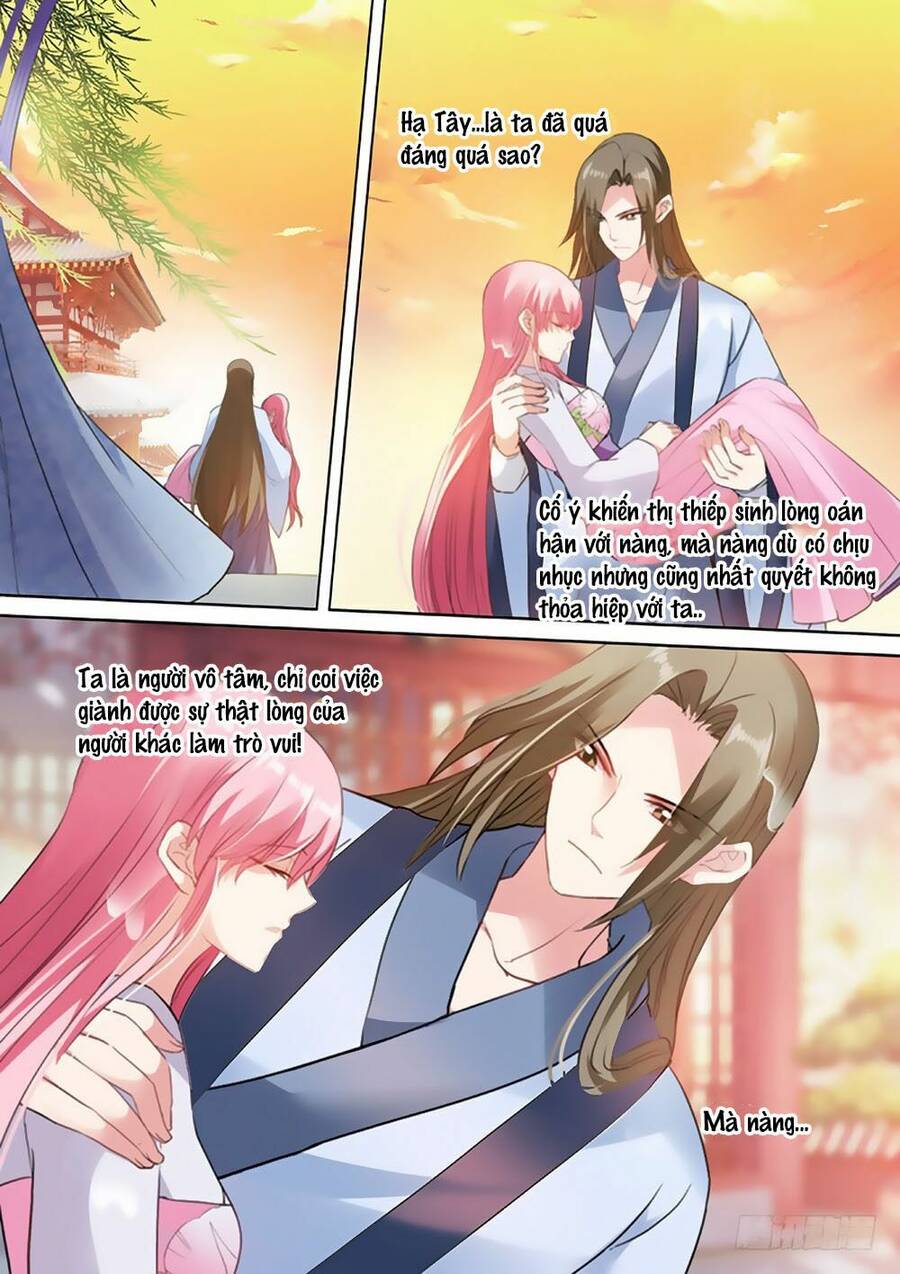 Hệ Thống Chế Tạo Nữ Thần Chapter 77 - 4