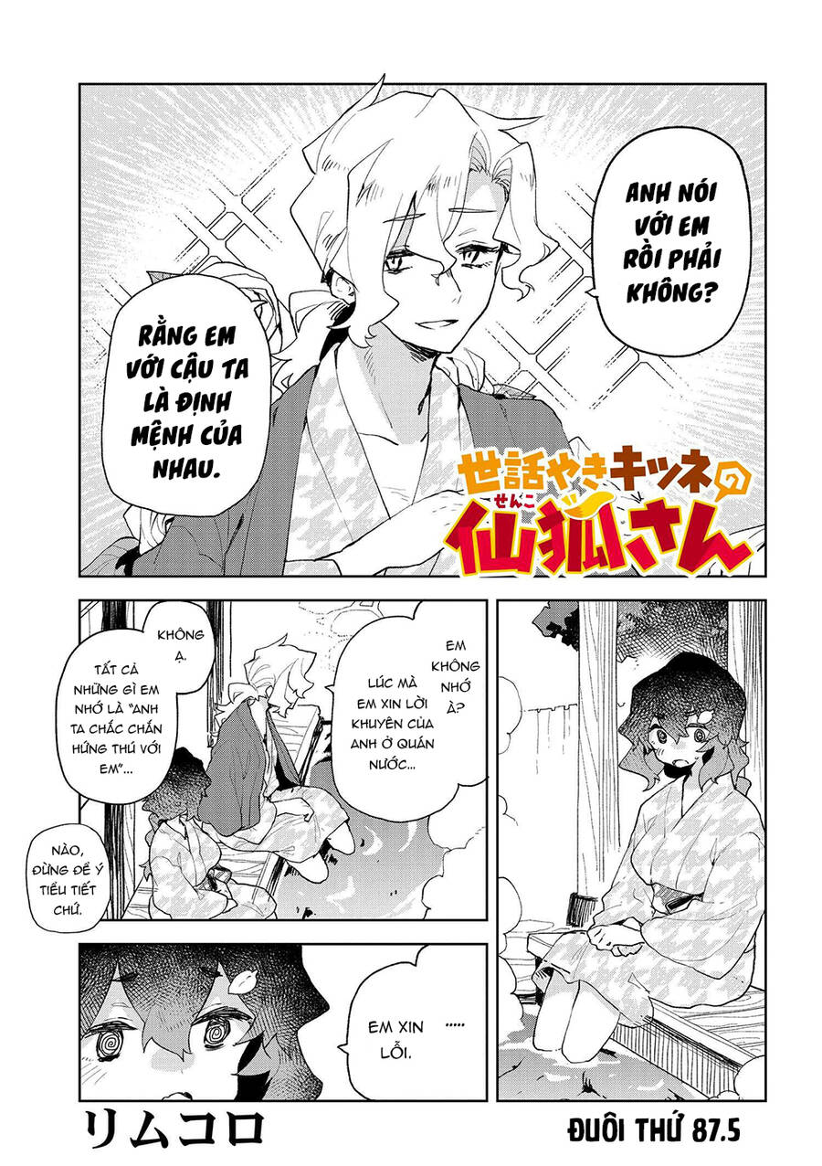 Sống Cùng Nàng Cáo Thần Chapter 87.5 - 2