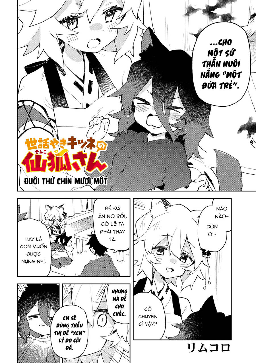 Sống Cùng Nàng Cáo Thần Chapter 91 - 5