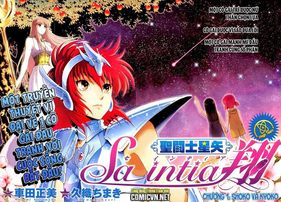 Áo Giáp Vàng: Nữ Thánh Đấu Sĩ Chapter 1 - 3
