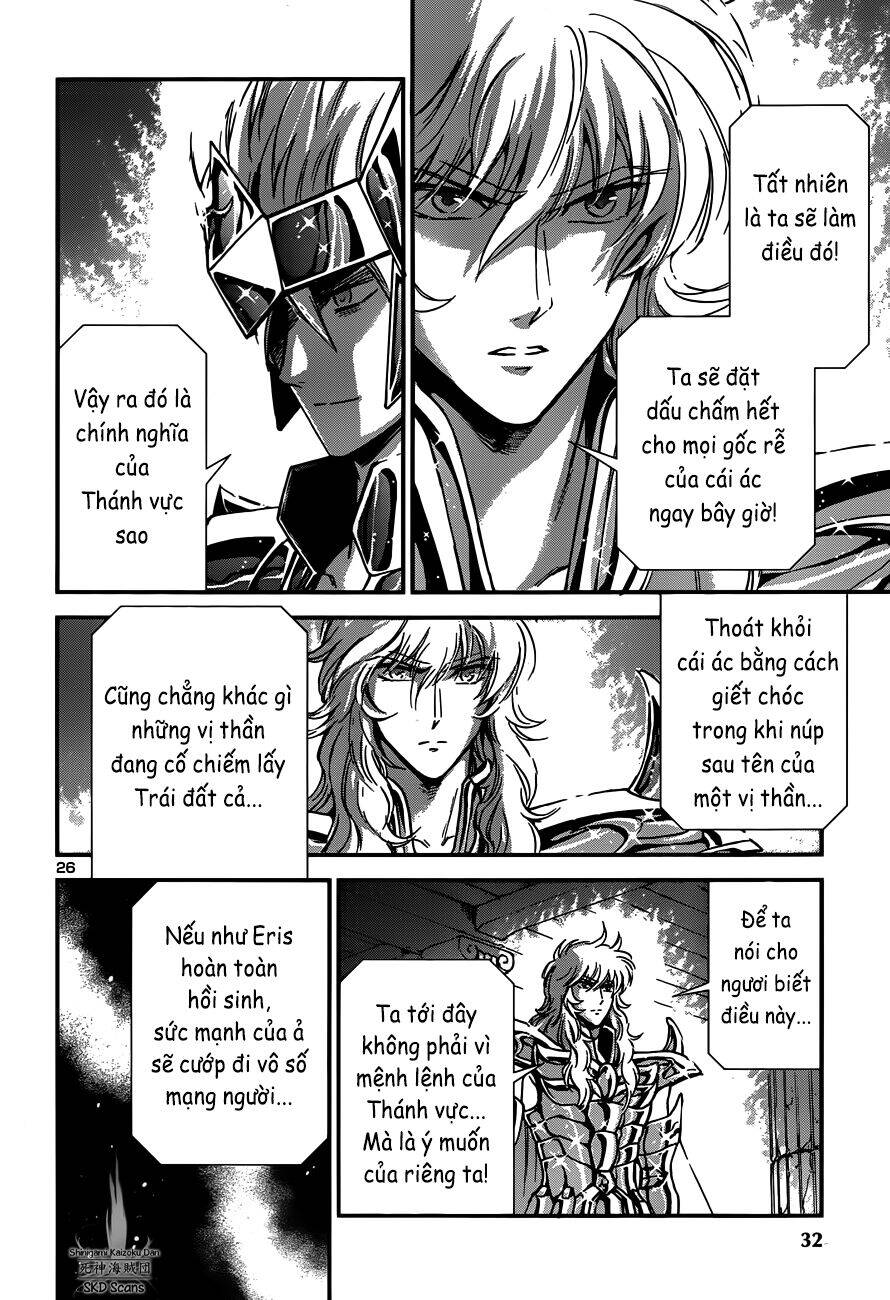 Áo Giáp Vàng: Nữ Thánh Đấu Sĩ Chapter 11 - 25