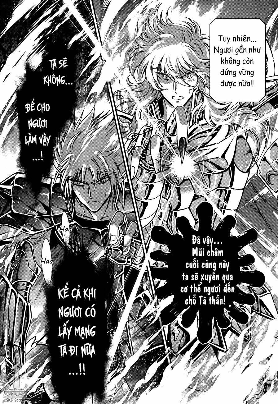 Áo Giáp Vàng: Nữ Thánh Đấu Sĩ Chapter 12 - 12