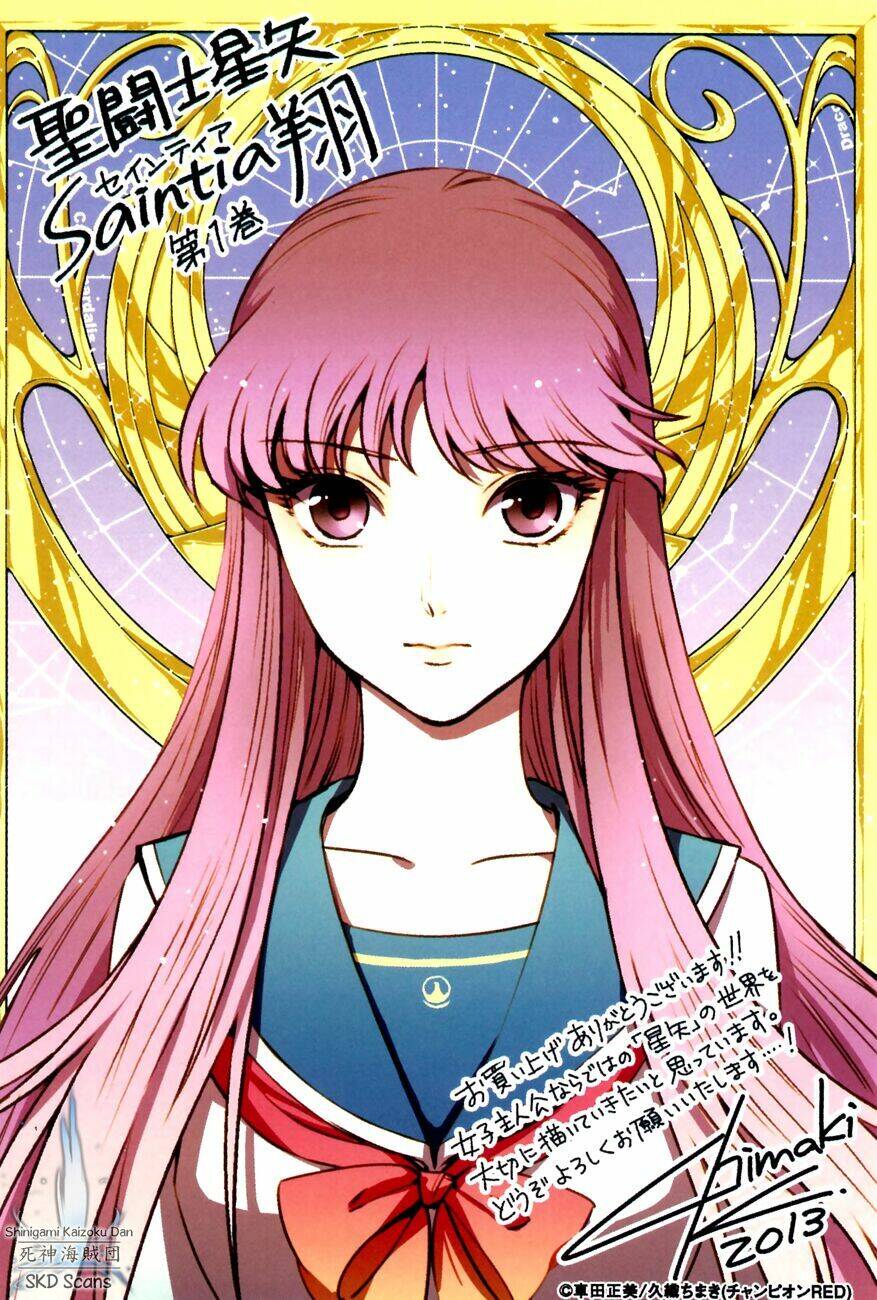 Áo Giáp Vàng: Nữ Thánh Đấu Sĩ Chapter 4 - 3