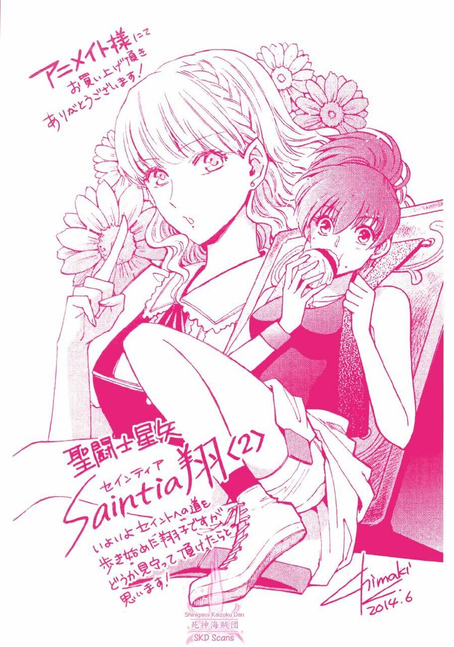 Áo Giáp Vàng: Nữ Thánh Đấu Sĩ Chapter 5 - 3