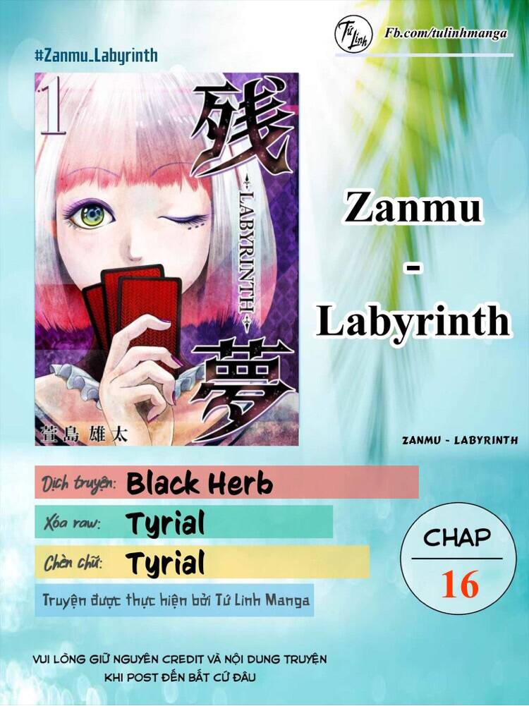 Zanmu - Labyrinth Chapter 16 - 3