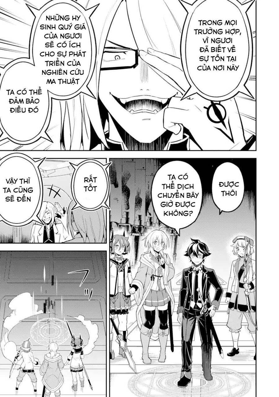 Shikkaku Mon No Saikyou Kenja Chapter 50.2 - 7