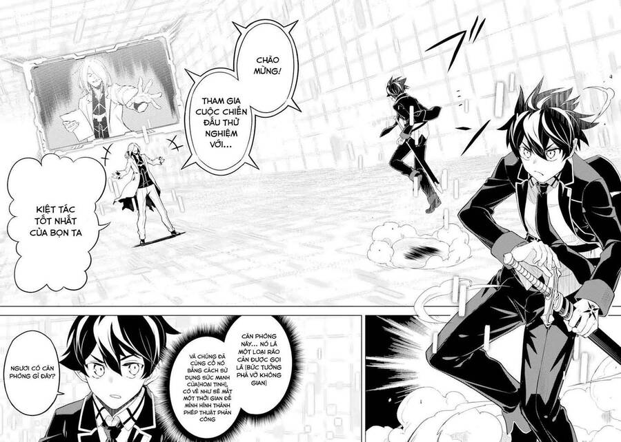 Shikkaku Mon No Saikyou Kenja Chapter 50.2 - 8