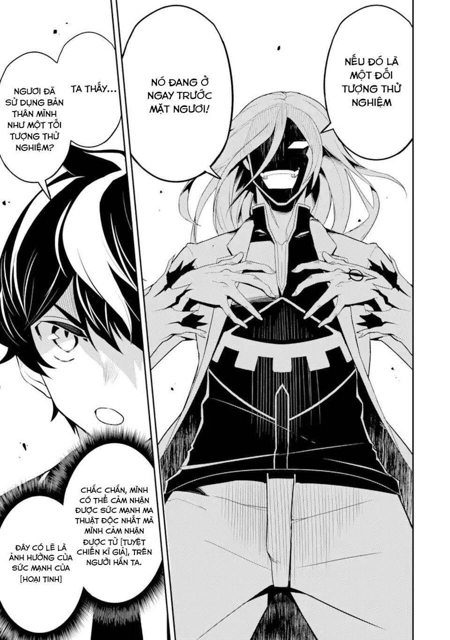 Shikkaku Mon No Saikyou Kenja Chapter 50.2 - 10