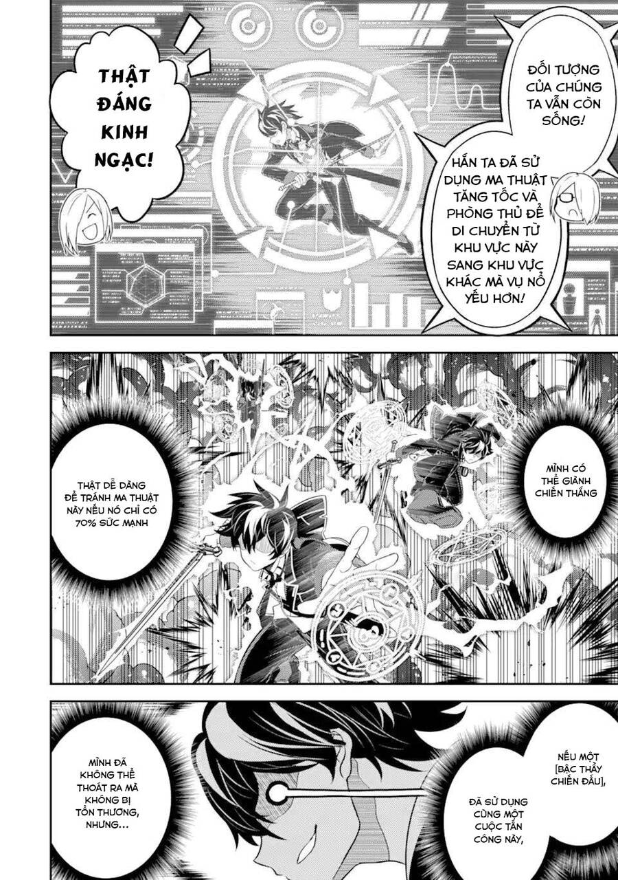 Shikkaku Mon No Saikyou Kenja Chapter 50.3 - 14