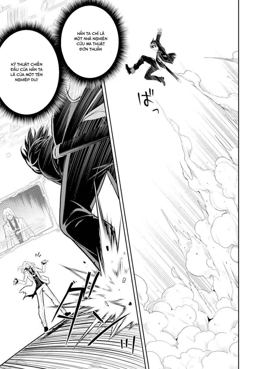 Shikkaku Mon No Saikyou Kenja Chapter 50.3 - 15