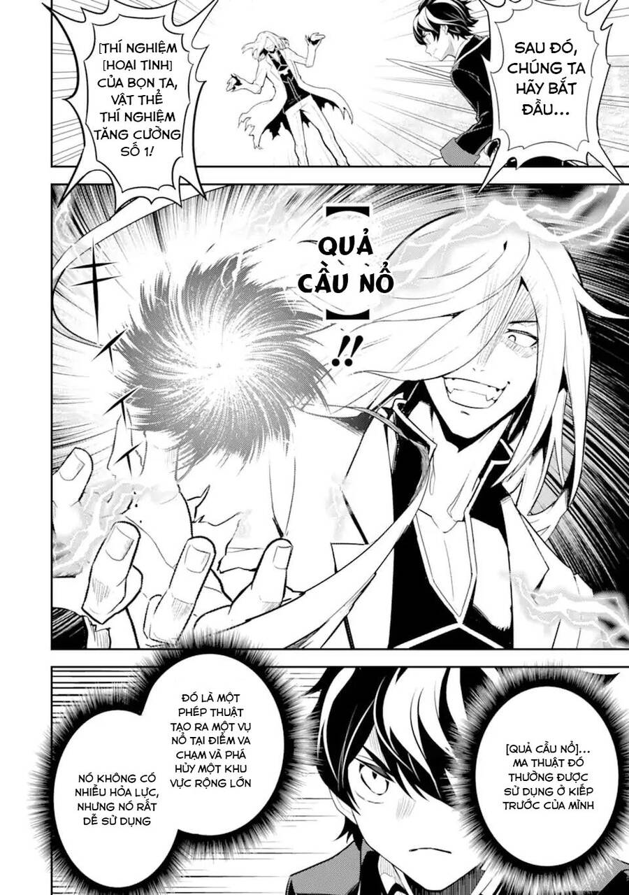 Shikkaku Mon No Saikyou Kenja Chapter 50.3 - 3