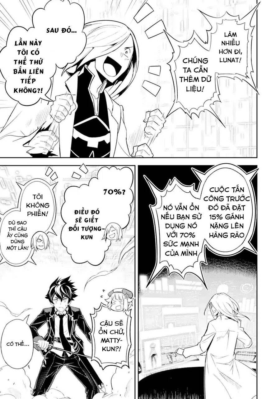 Shikkaku Mon No Saikyou Kenja Chapter 50.3 - 7