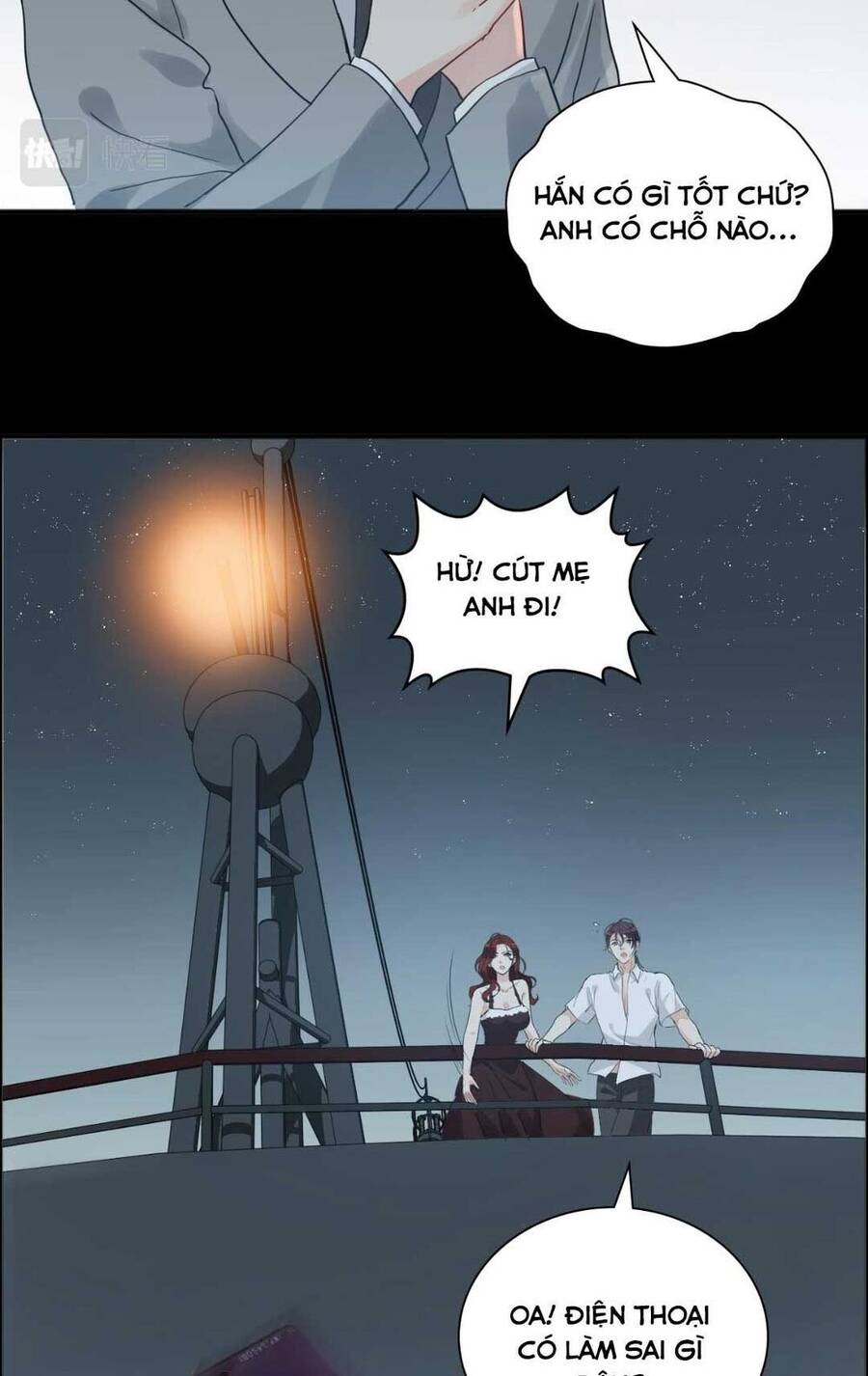 Cô Vợ Hợp Đồng Bỏ Trốn Của Tổng Giám Đốc Chapter 447.1 - 16